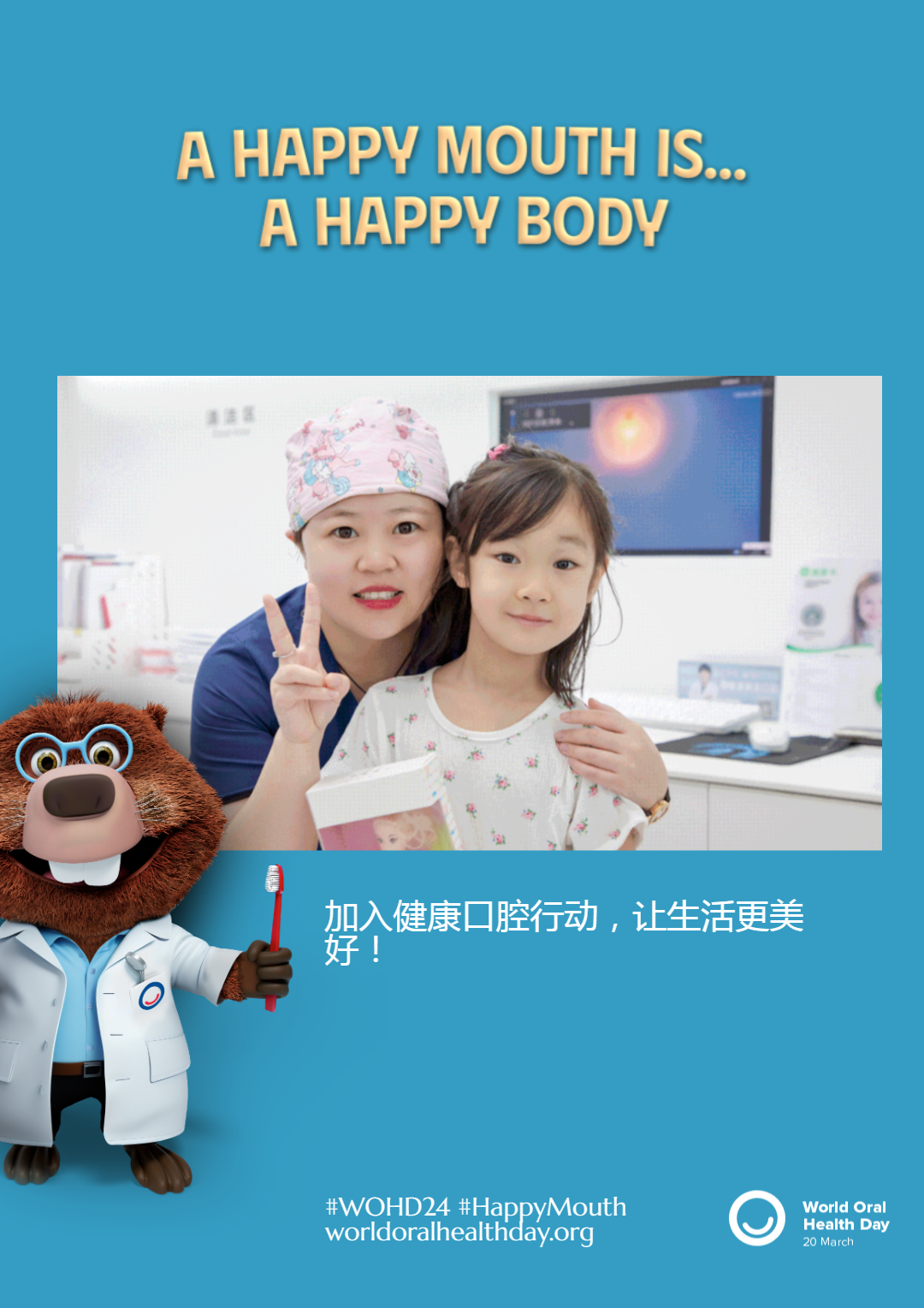 329f54261cc5c59aa2244149ca81db66.png