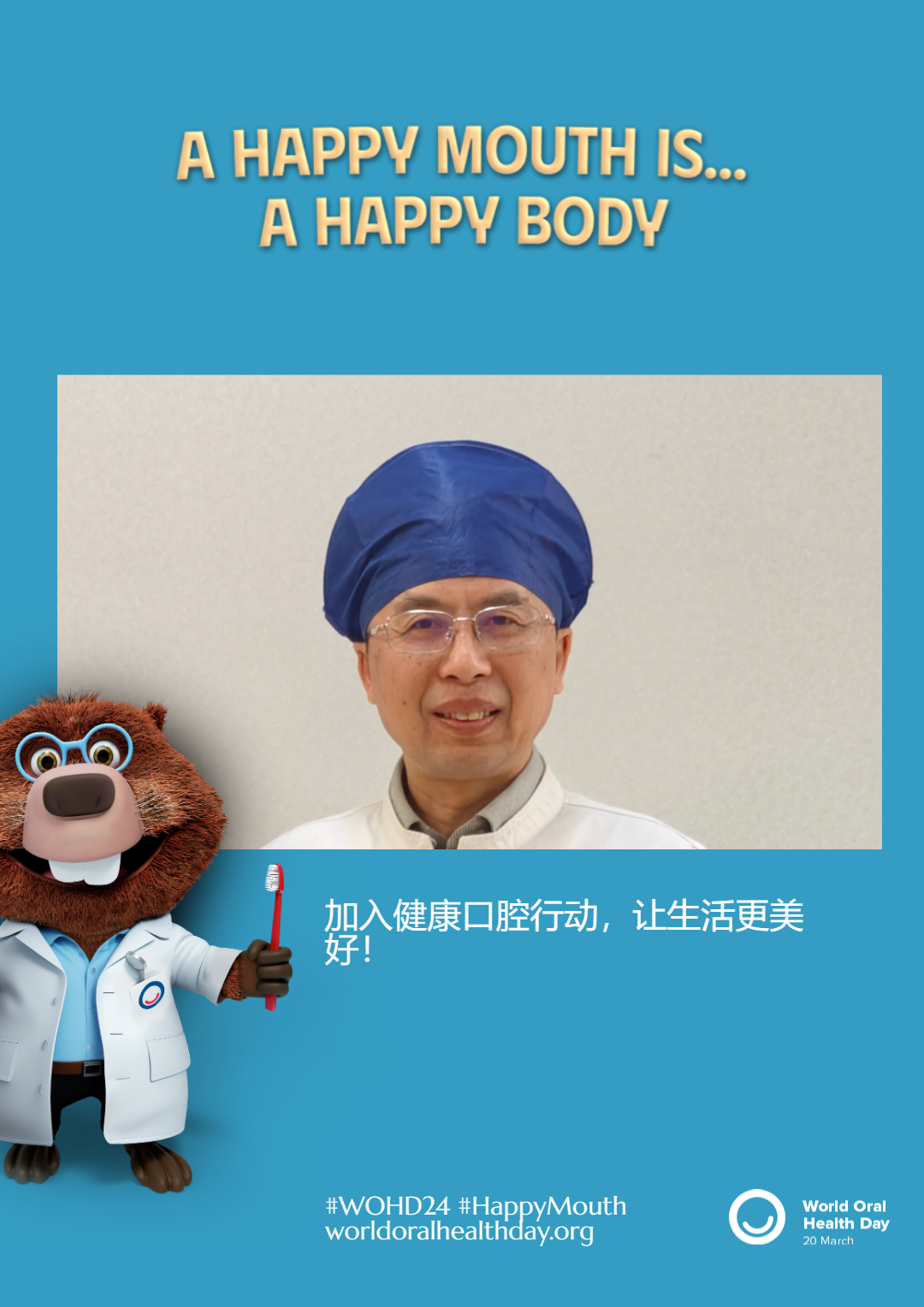 33746207f95722993d1ee361ef1b277b.png