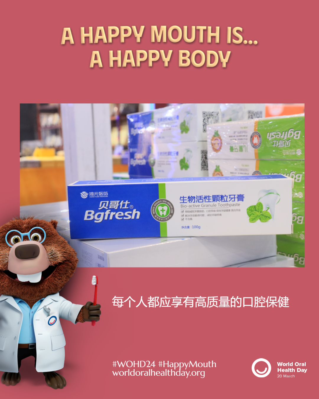 33d0d9157fbb0b6dcc2f56c1e50d93d8.png