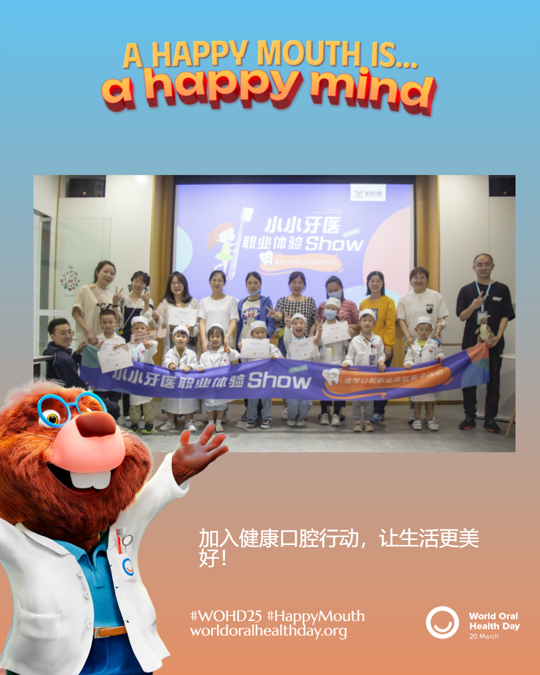 346d323d6b6a812d76061d248cc561a8.png