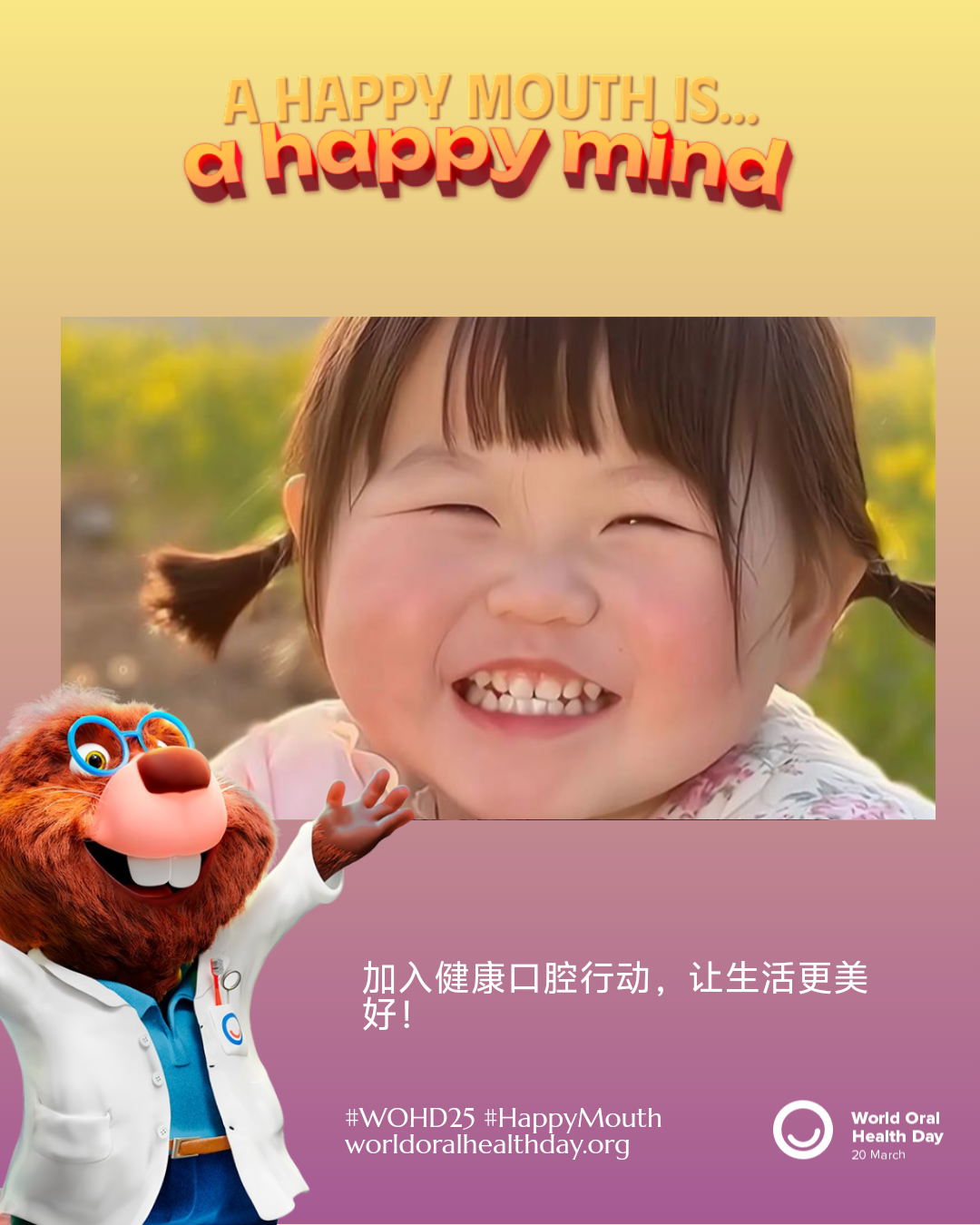 35322506bb67fd60c3c527ca976863d6.png