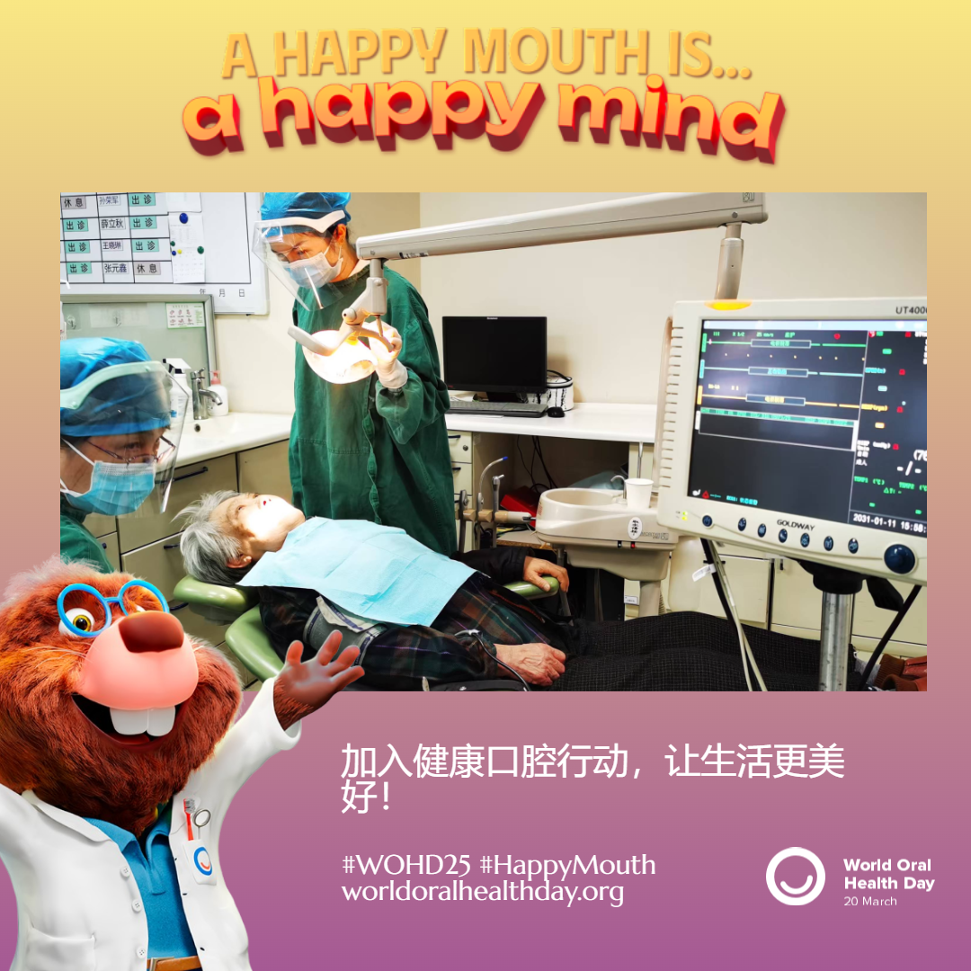 35570c7a039a44c5f5207c0f6c8c597d.png