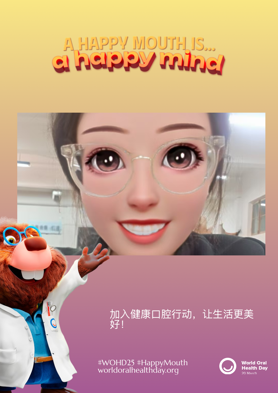 3594b634e98e94241879594e4b63068d.png