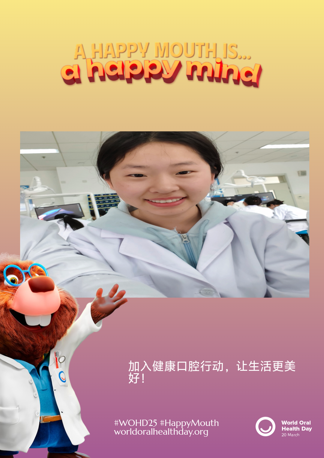 368be4ce4a3bfa6f03b831054da13d04.png