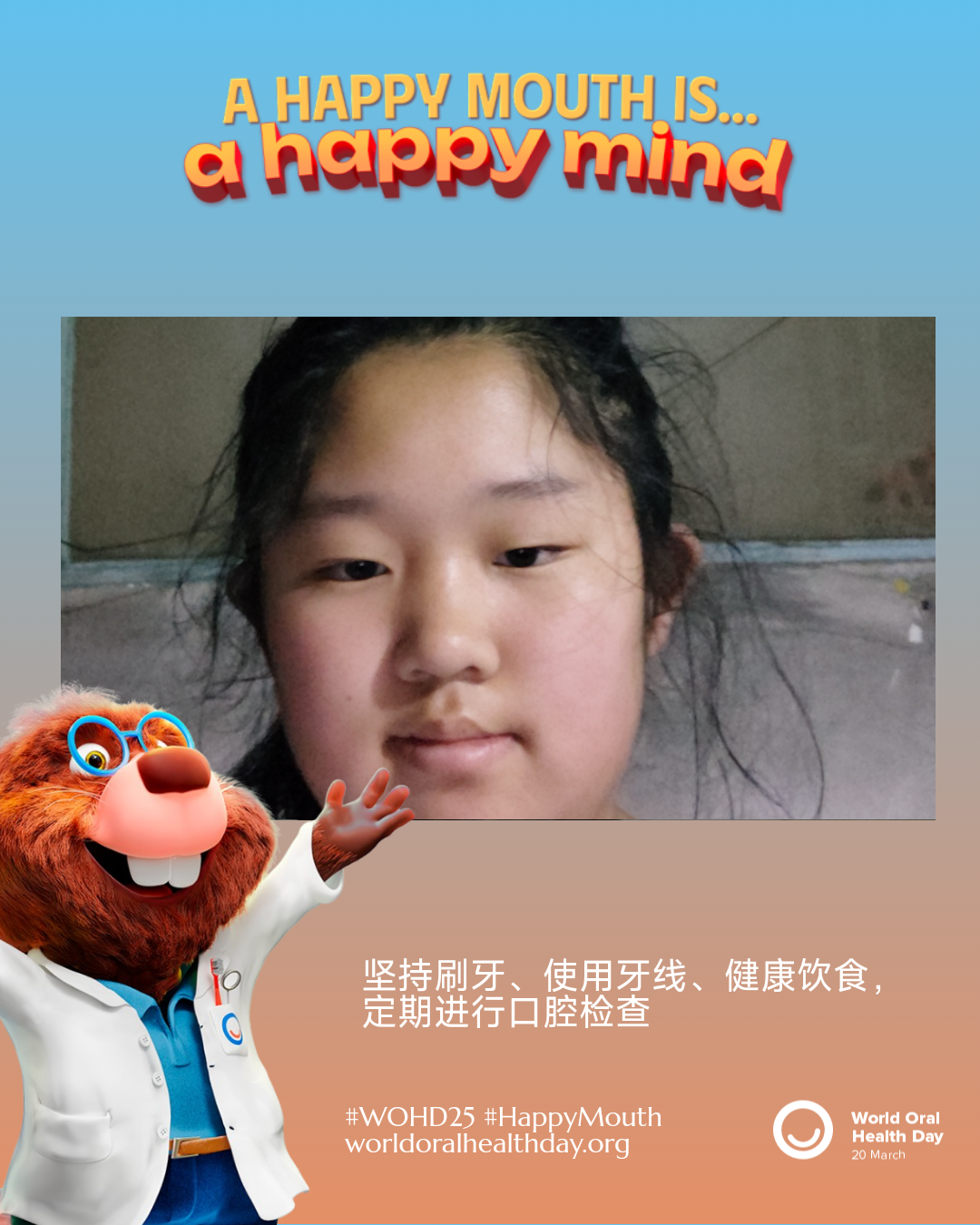 36af23ce13ef238a3fcdec845edc88c5.png