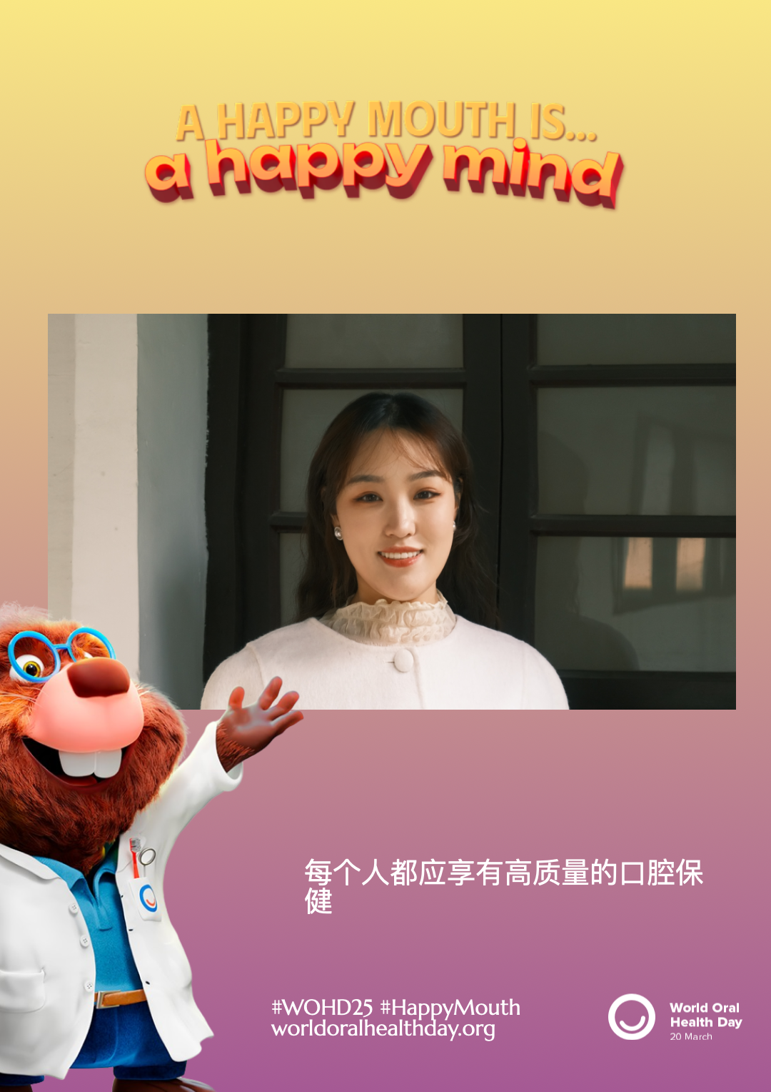 376253b403bd7df75d1ba7d0d7d98841.png