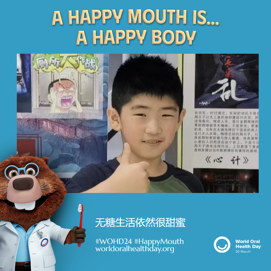 37bae0383d1f4d3ebe13755ba97896f6.png