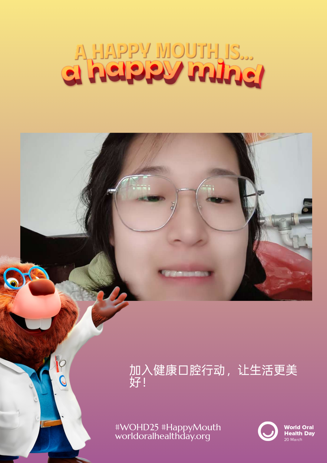 37fd004fa6956a80f0f8aff778d92ebe.png