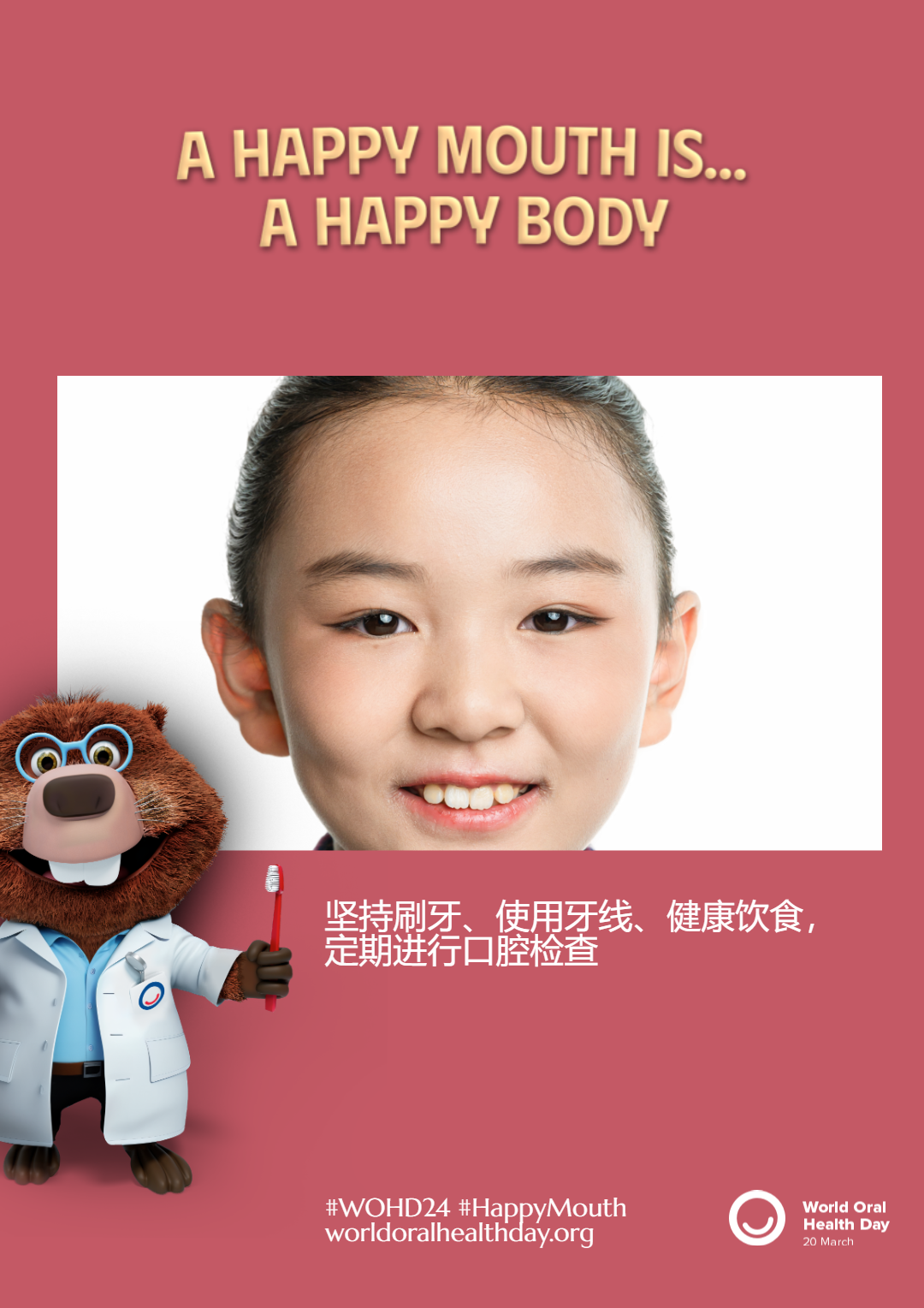 388543d01d84e6da18e6c9c35ff47672.png