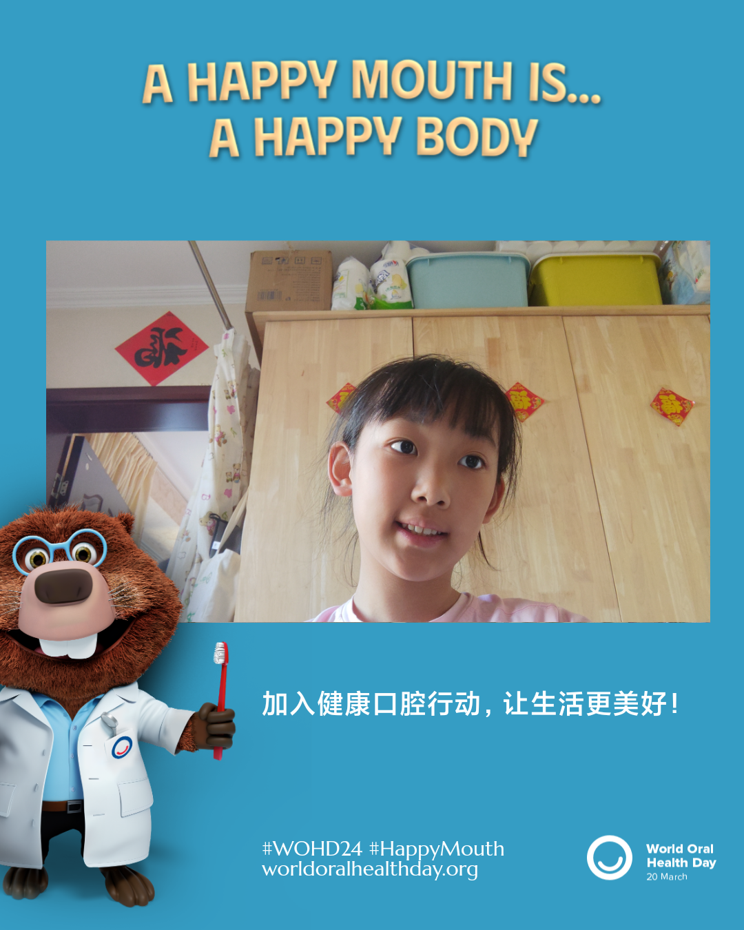 38e3b96d9d0d495e9e6e0549692f1032.png