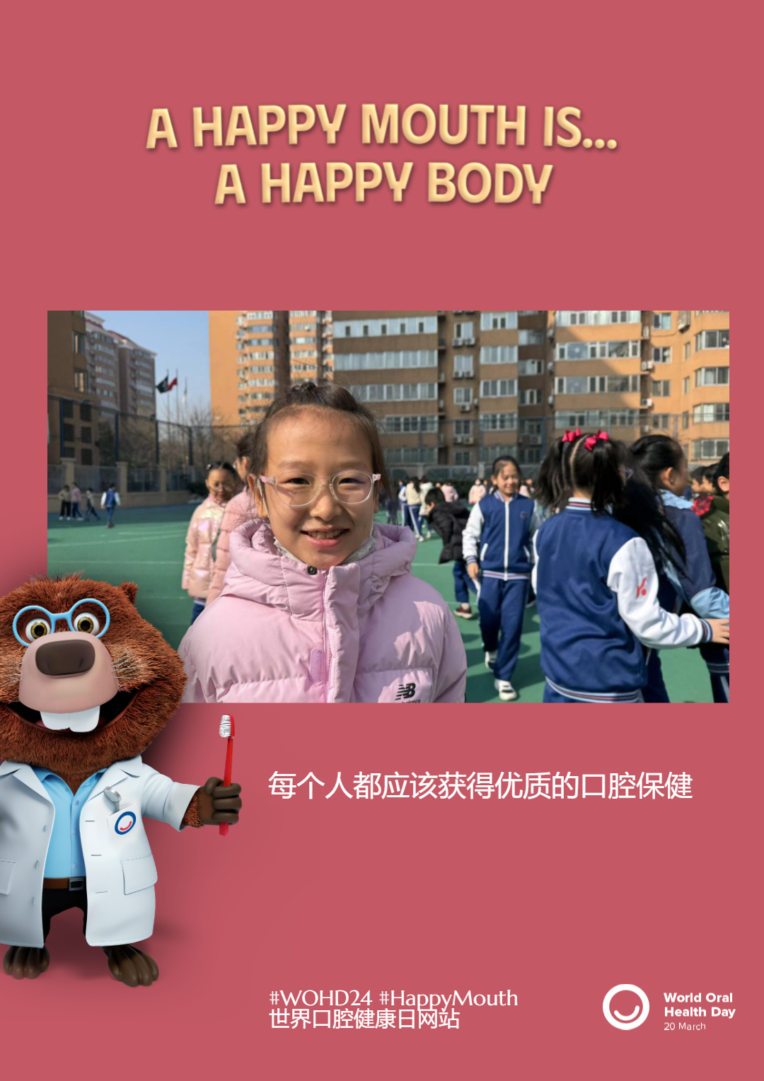 3ab885ee6153430f134d1ba8531fcdb6.png