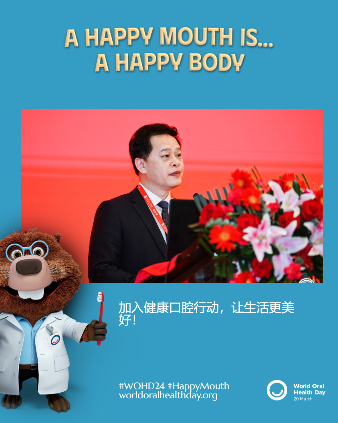3b4995a6986ba4cf75c2296f19eb9067.png