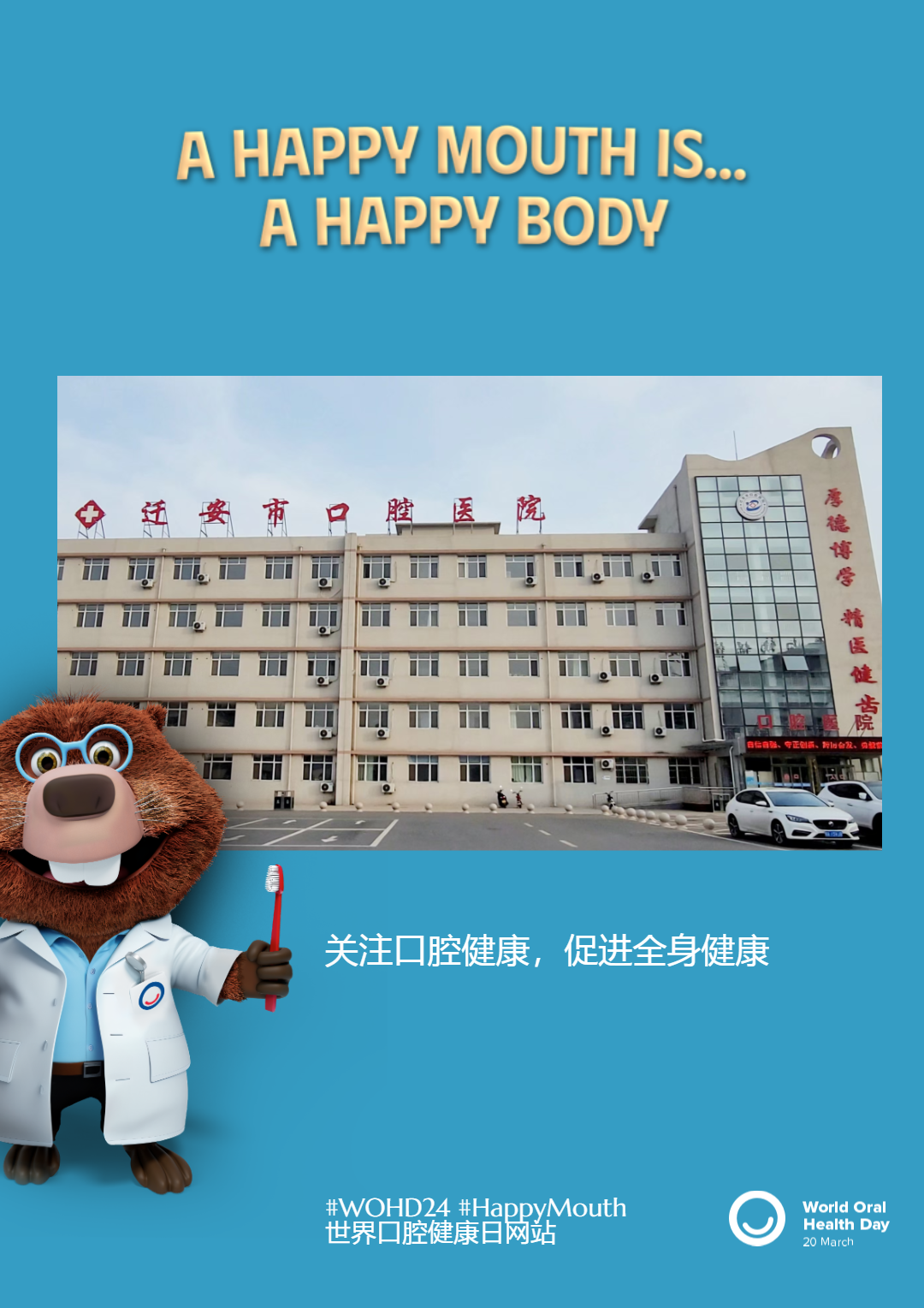 3b86146432d7a6f519320f575e2535d2.png