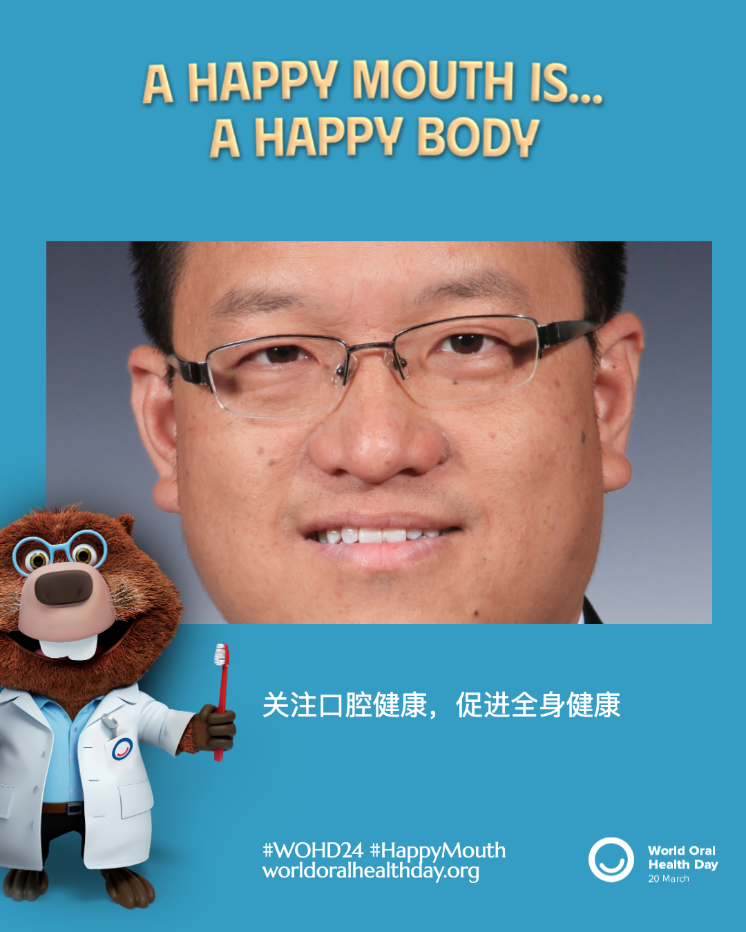 3c43b6dc34f59aaf06c74f2fe1e47661.png