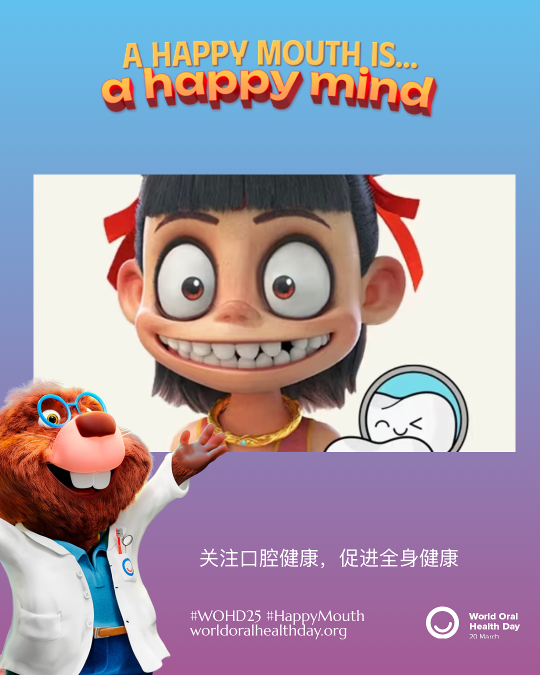3c53cacc5a443c4eef2980c3e4bda728.png