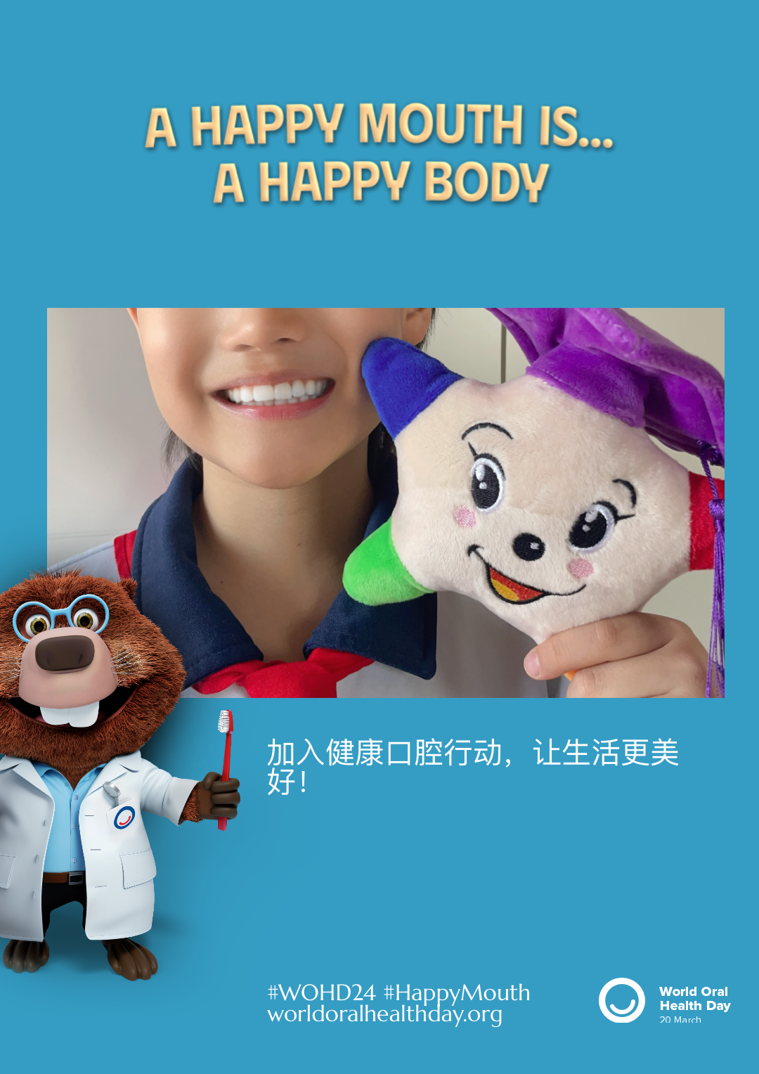 3cc951b2df73e4ddf8bf29547b190805.png