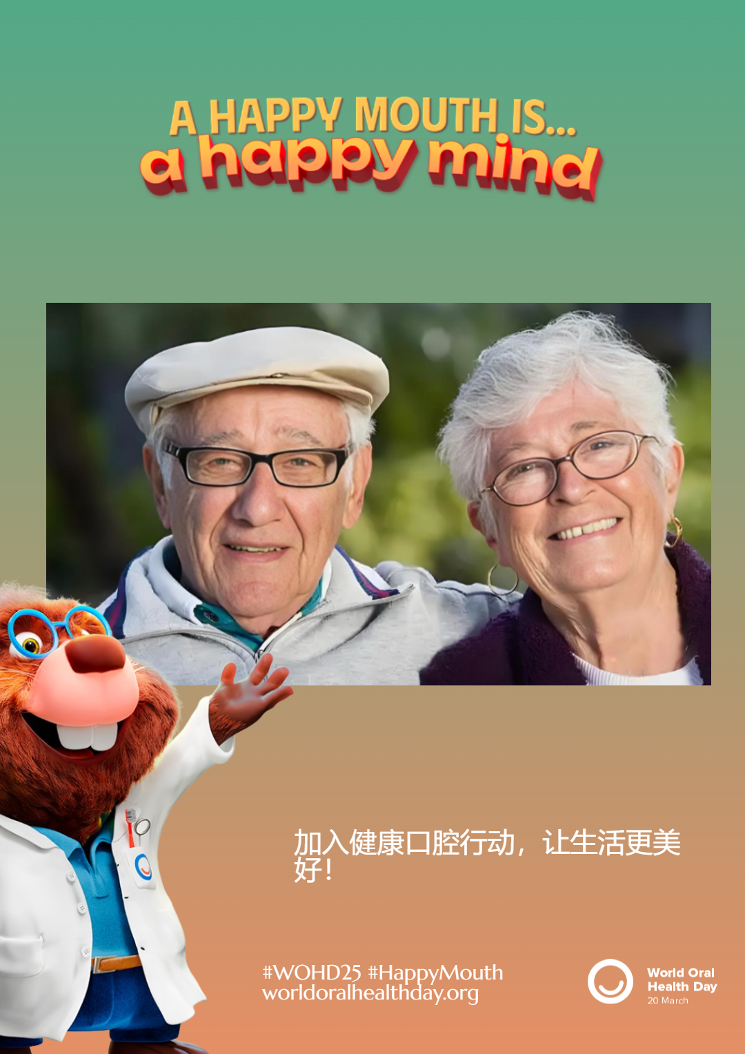 3d2c86ea7a06820df9e9942765229246.png