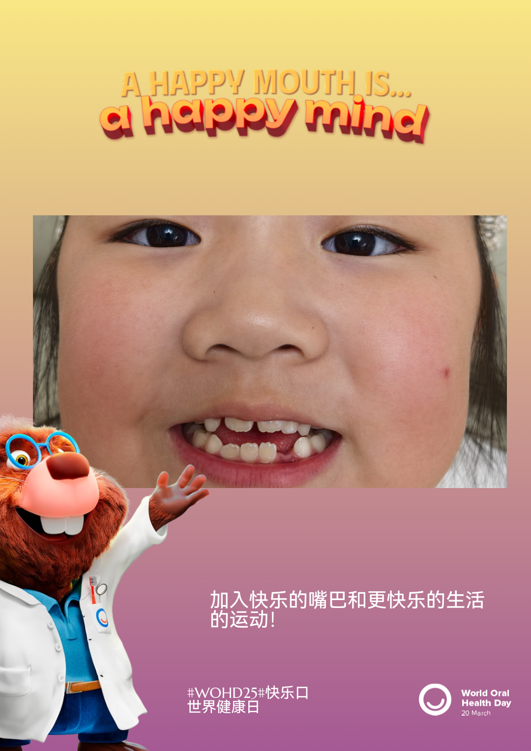 3d3cca0cb7c730d72997114673e17e17.png