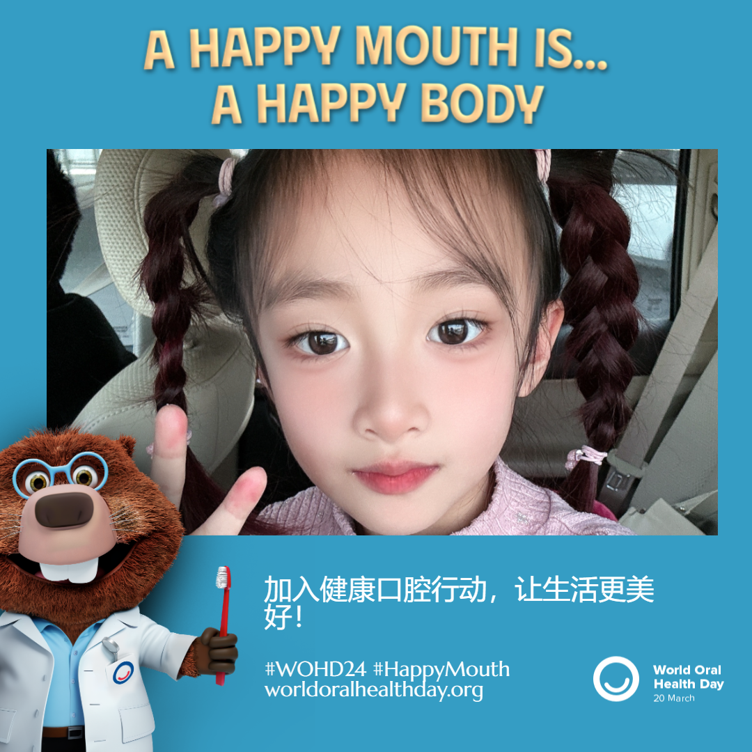 3e0264bdd9f8469abd797e16146a2900.png