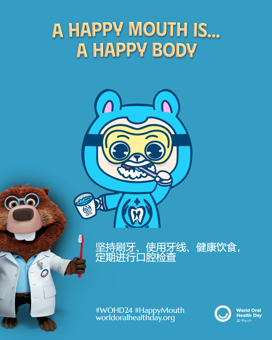 3e17db79c566d4b05dfb8d51773776ca.png