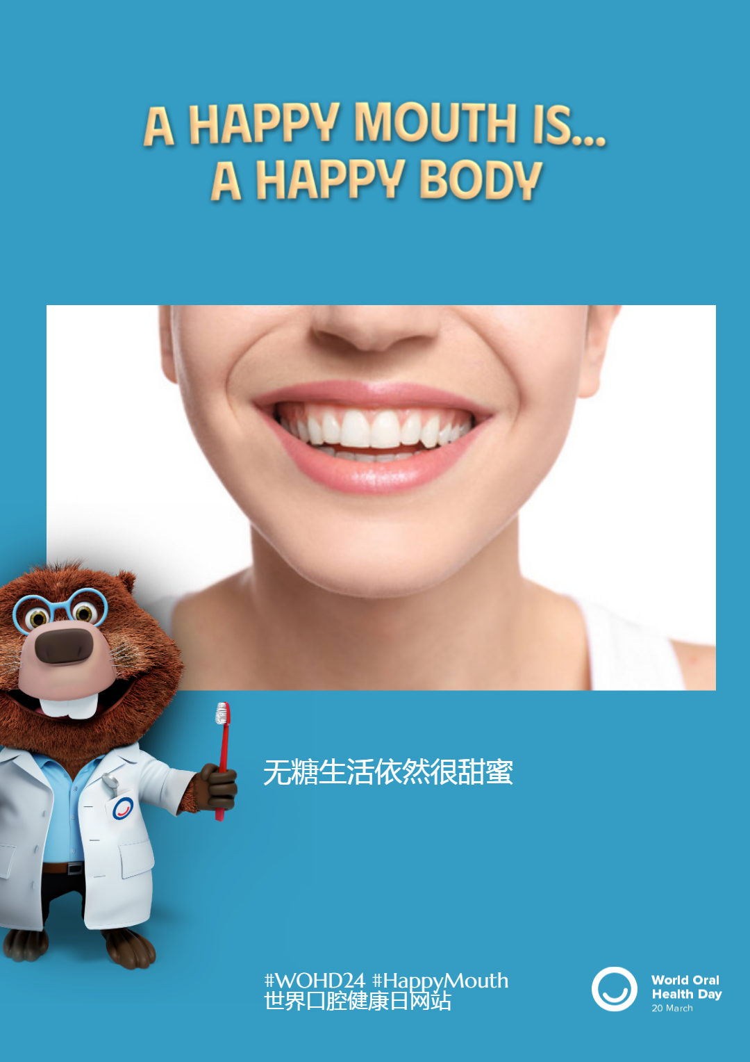 3e8e5ba6022b966288675c51c844b156.png