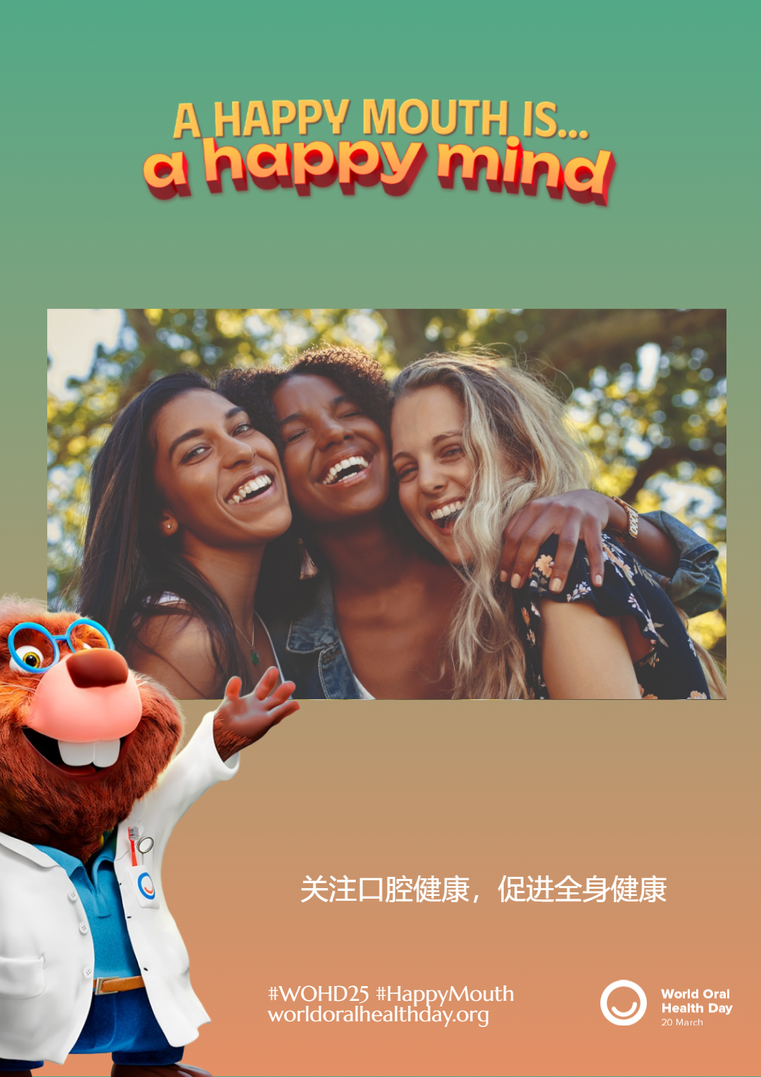 3ec429508ea8c05baf53bd97f9b88144.png