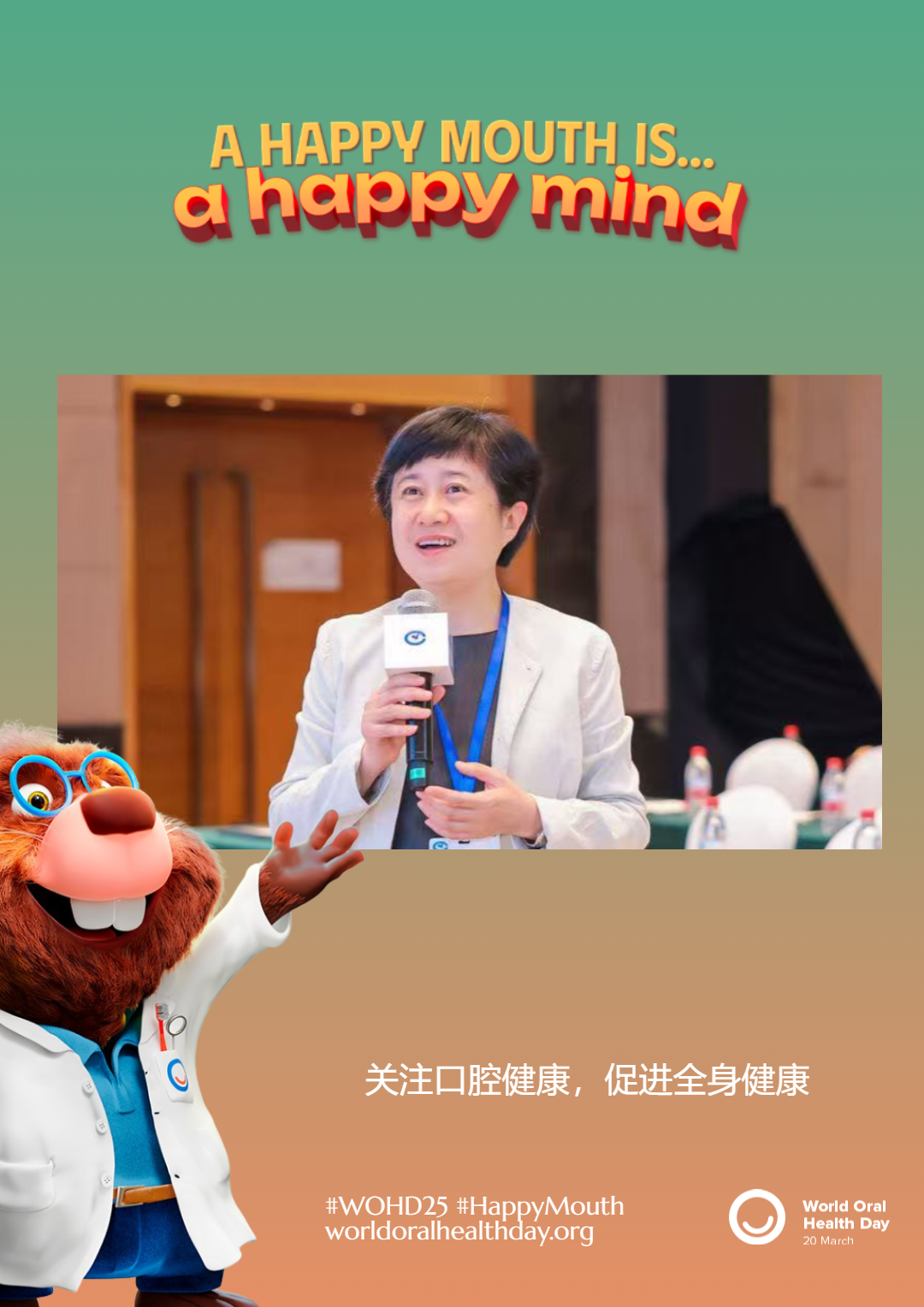 3f4a821da6fb7699f87cb79042d9d065.png