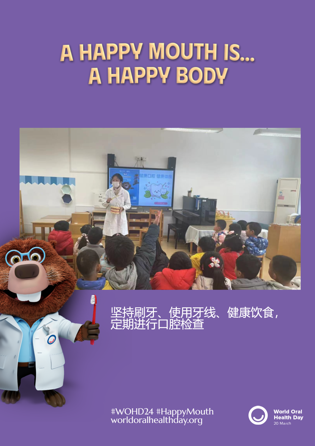 3fd9a40f41abf4a73c154defc73631b5.png
