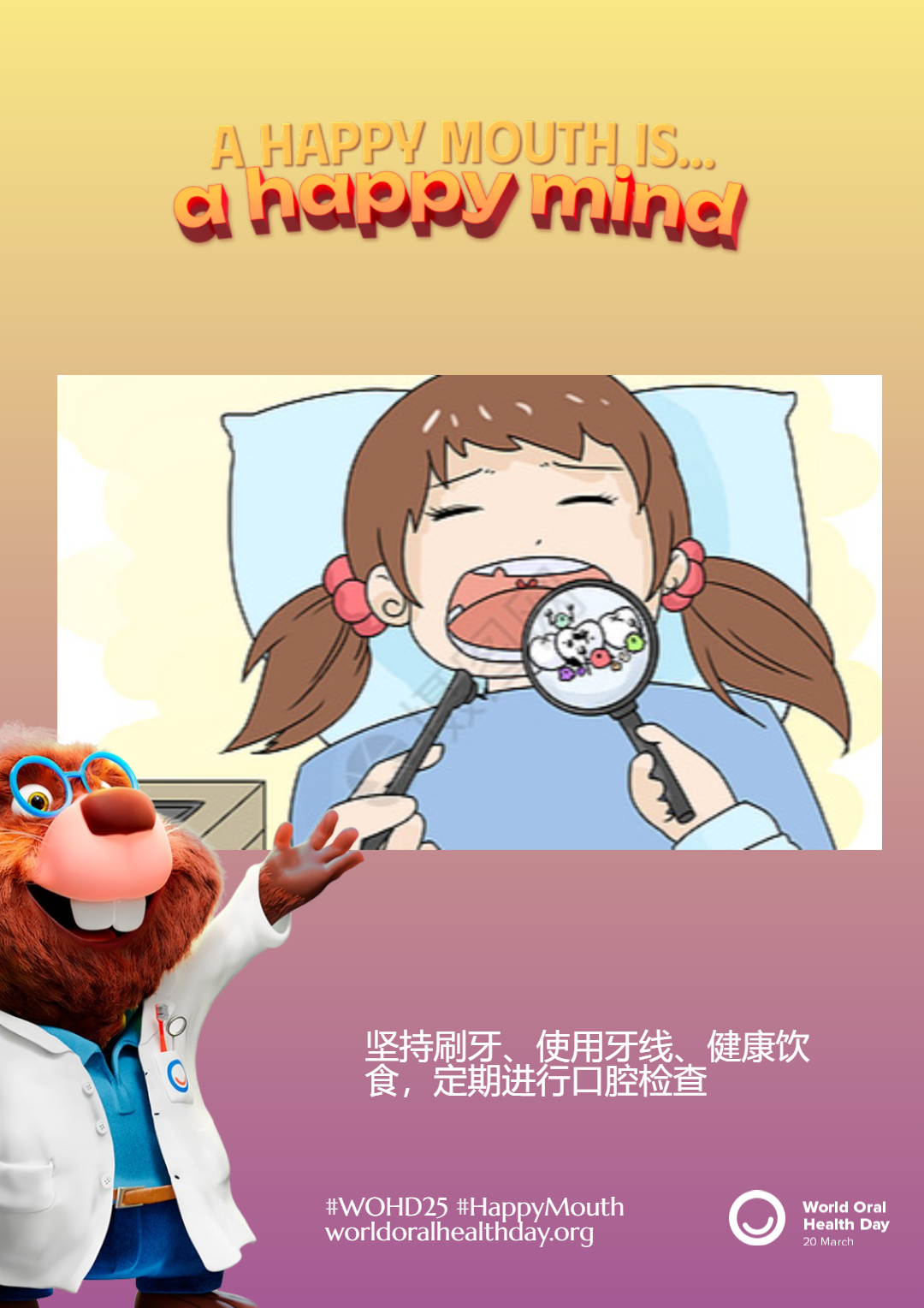 4127d1d16ed0657f2124feac94b79af2.png