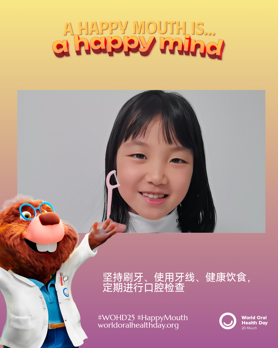 4177524d971dcaf7ee8524b96cba17d4.png
