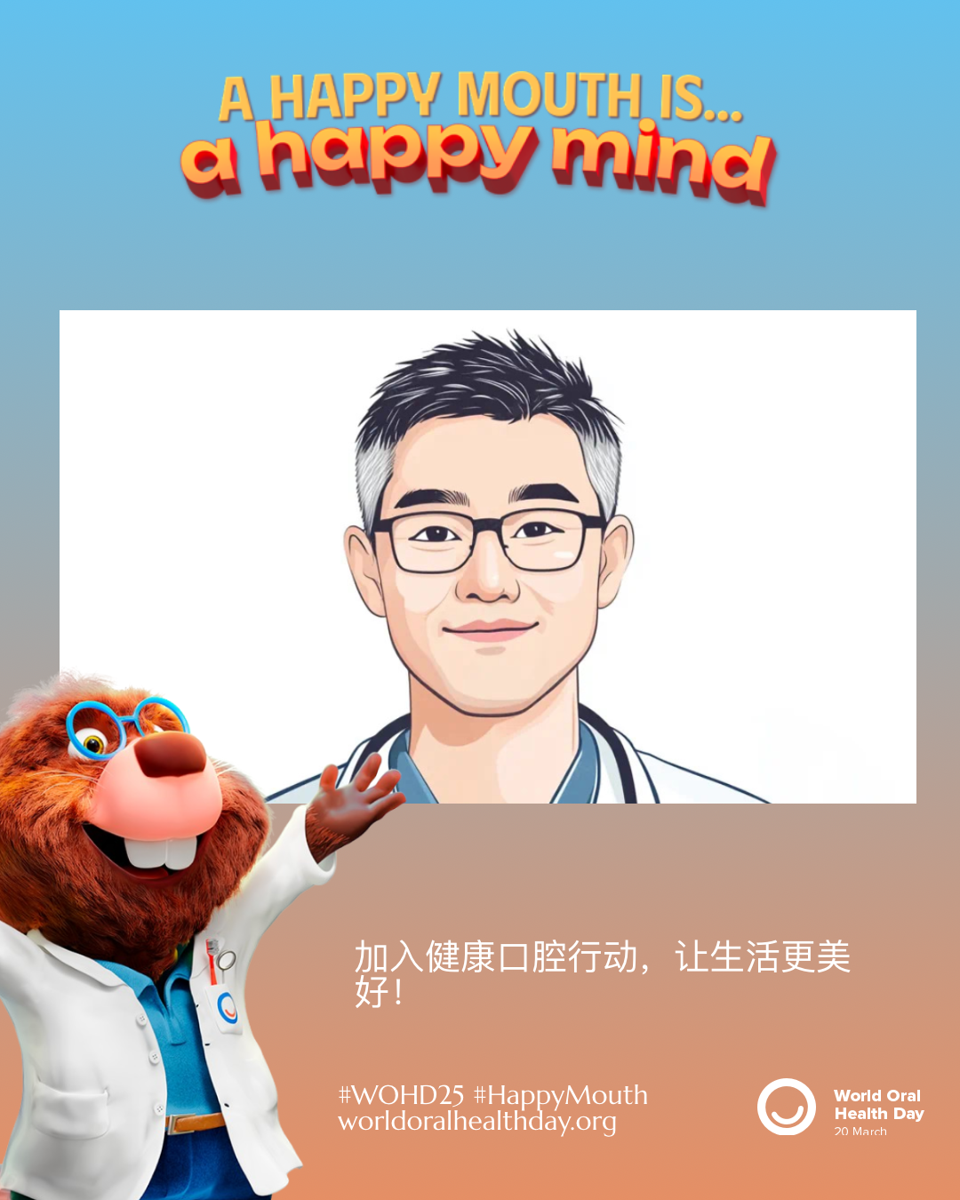 436530d458564de23a149b68c3f00e2b.png