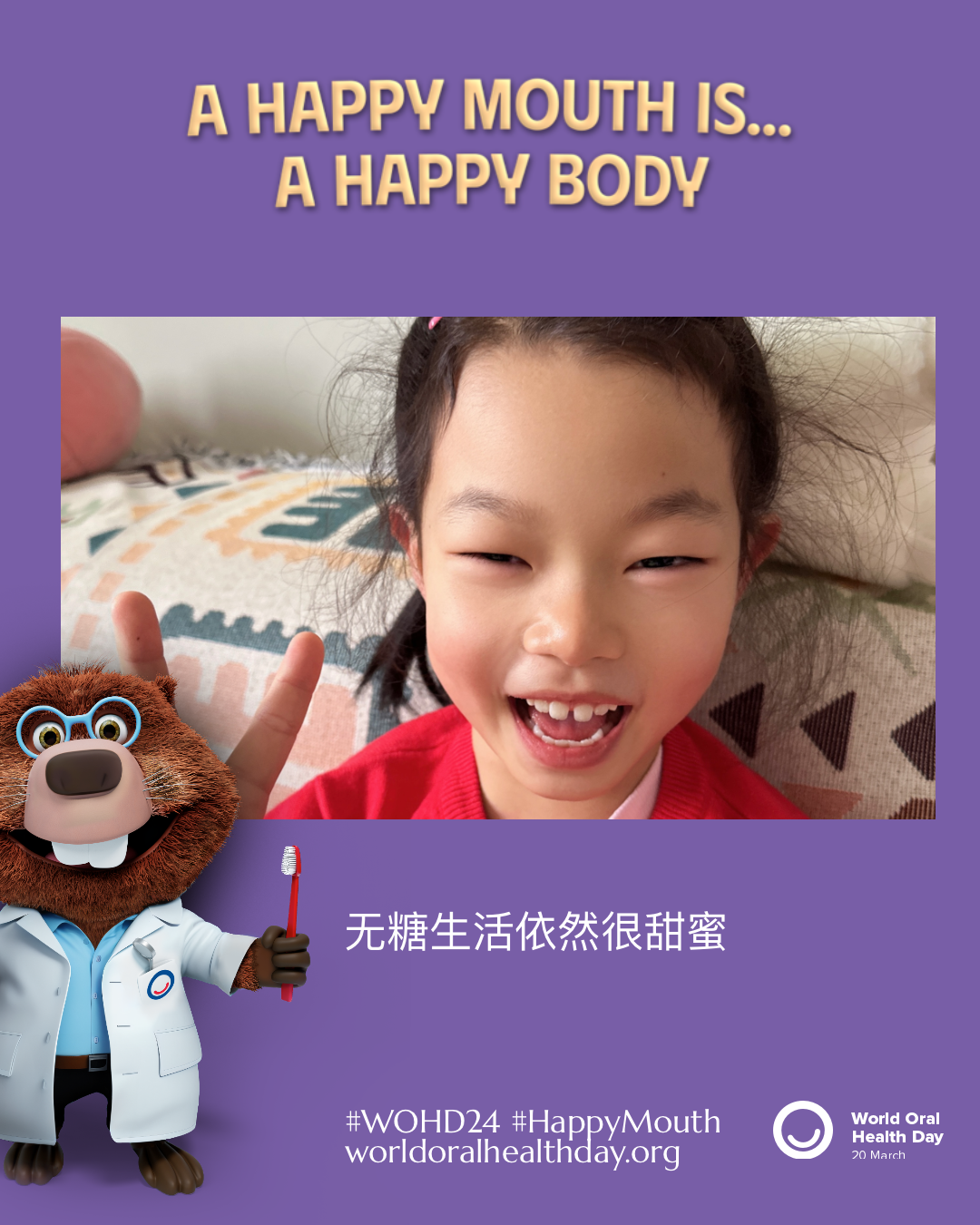 43754b0197438d4b6b37969df666761b.png