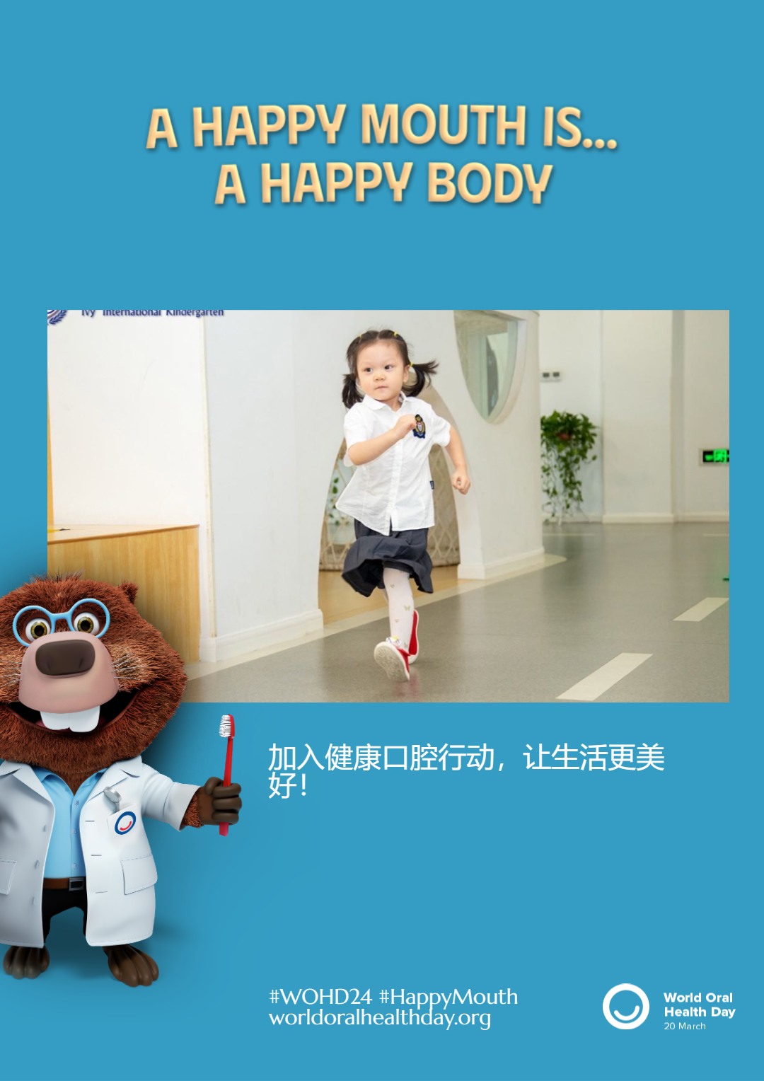 446240f48cb4ea9fc527bab543261722.png