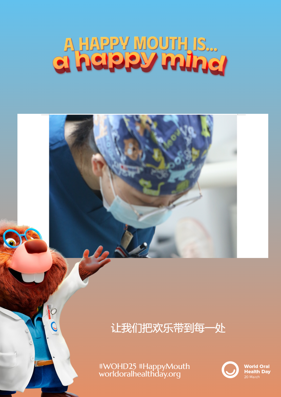 47e32c1bccaeaa889e1b9fafac77a601.png