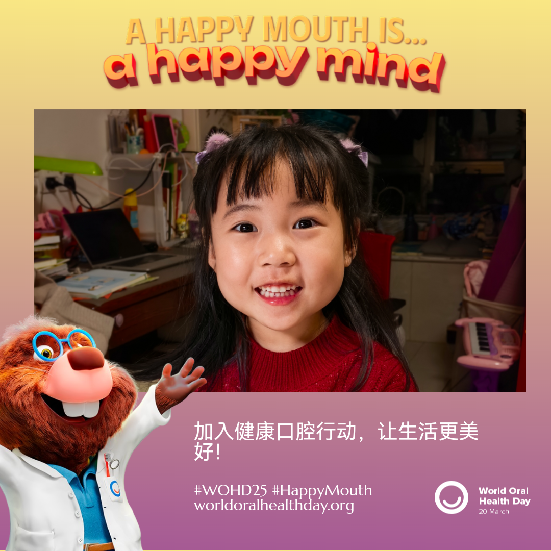 48164f3828a609b74a9466c82c06eee8.png