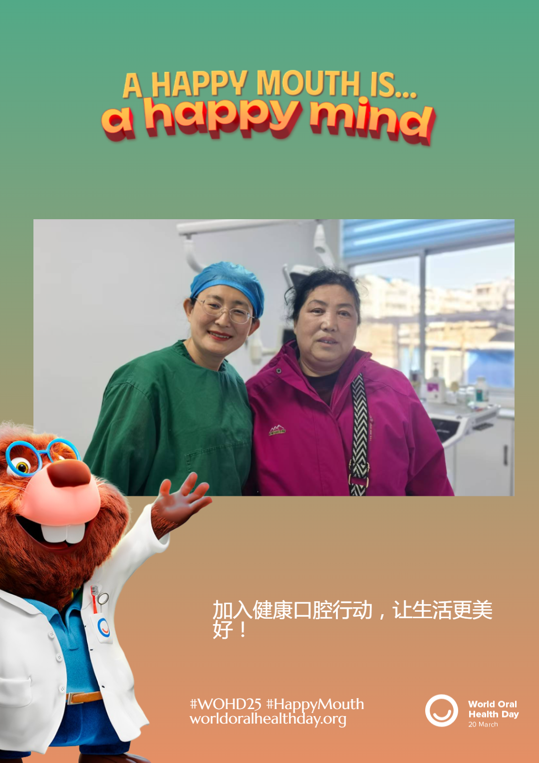 48ac1d06bc8e645223bf226c57257739.png