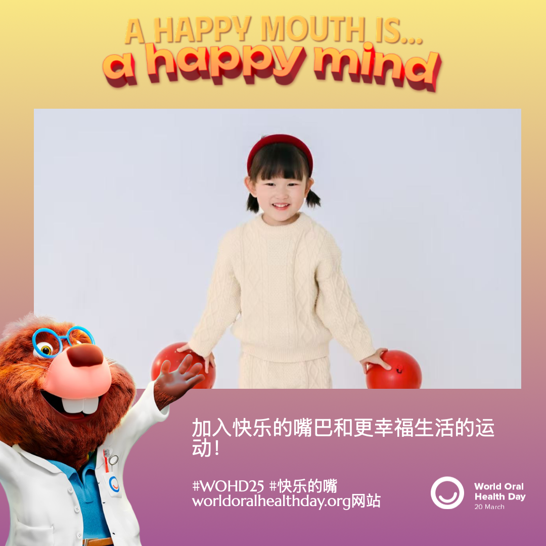 490645268bf1900ecde350a11c2f2f10.png