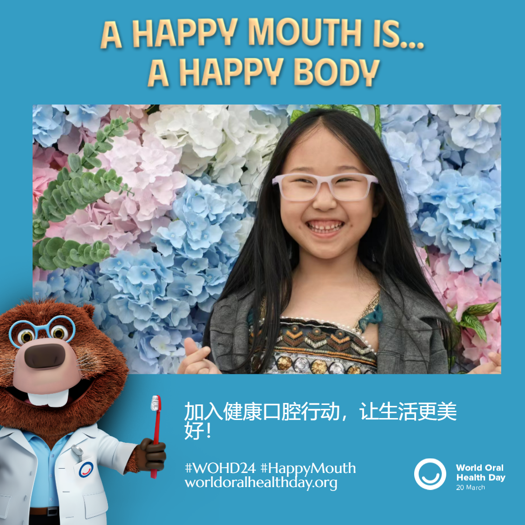 4972df47ecc825e978d6388c592554d0.png