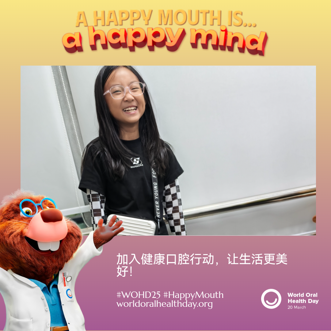 4aefa6586b38bcc0358c1f0619250e1f.png