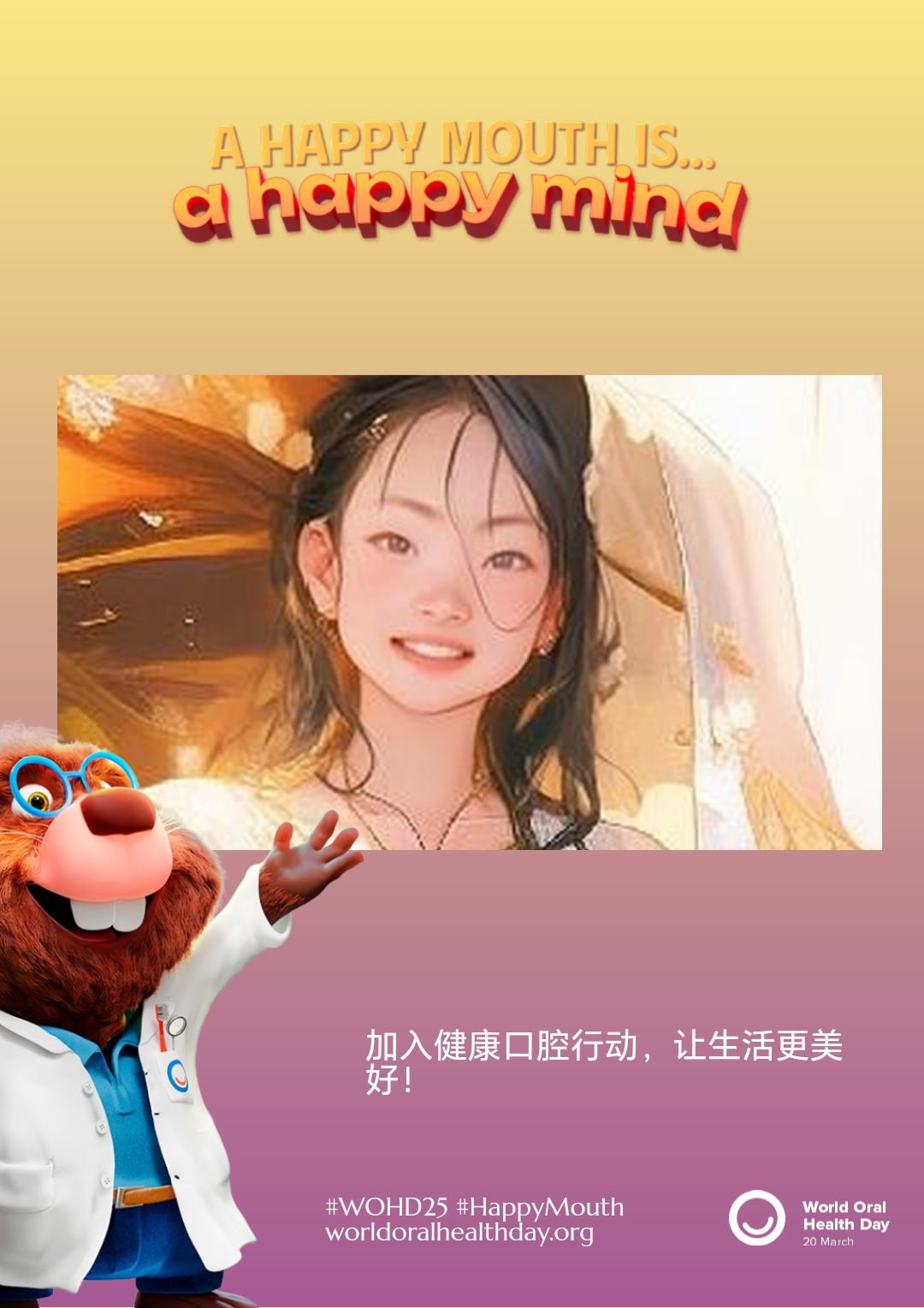 4b5375f1a0f29d4c5494d08d26ee37b2.png