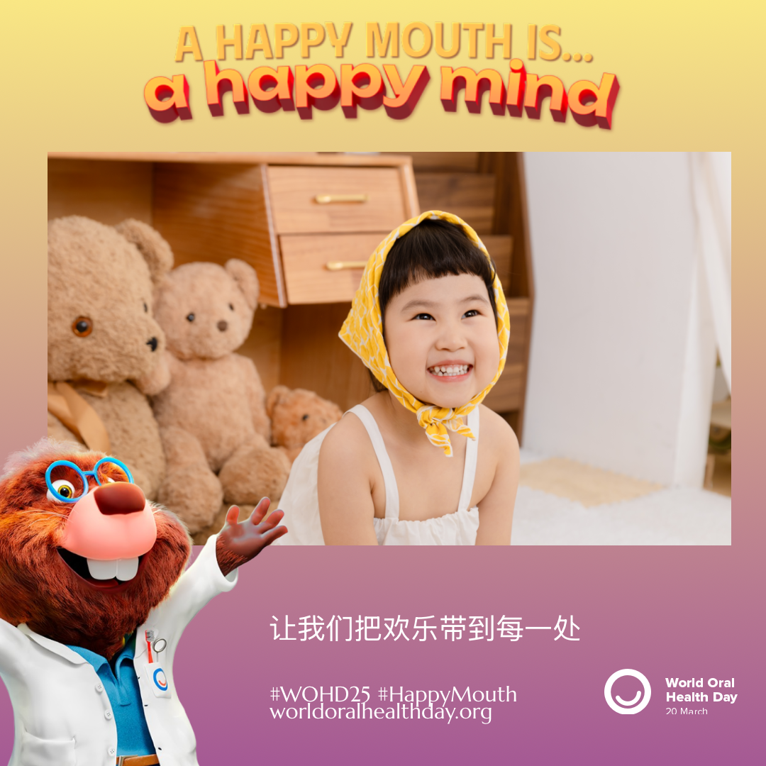 4b762d6cff64d26802d3d79384dc0ef0.png