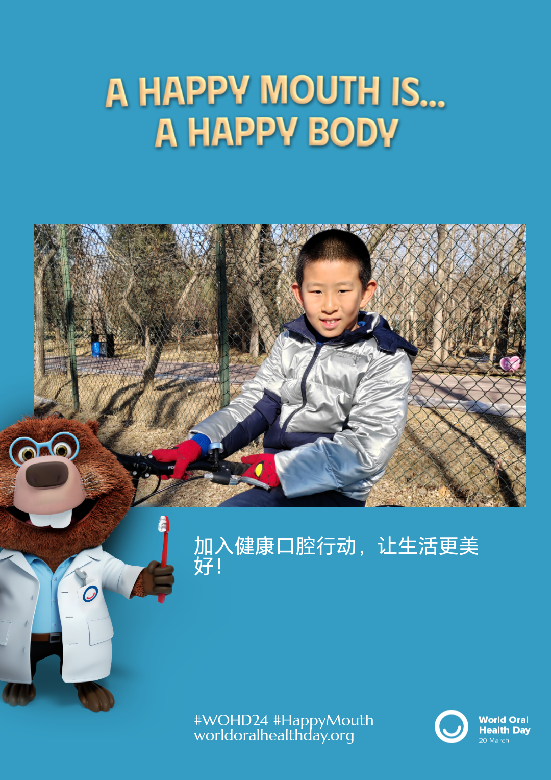 4b96f6f673a3155be64015778f8bb93a.png