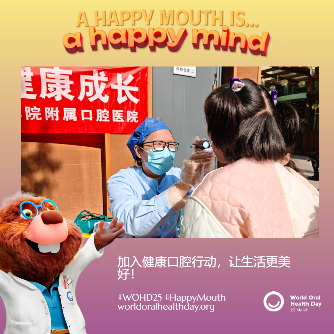 4b97e45e59fbdbc3aa2b784c54540b2e.png