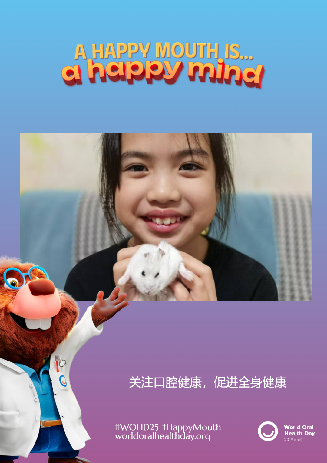 4bbbfe1f9b163fa846d84c5a5c3cb30c.png