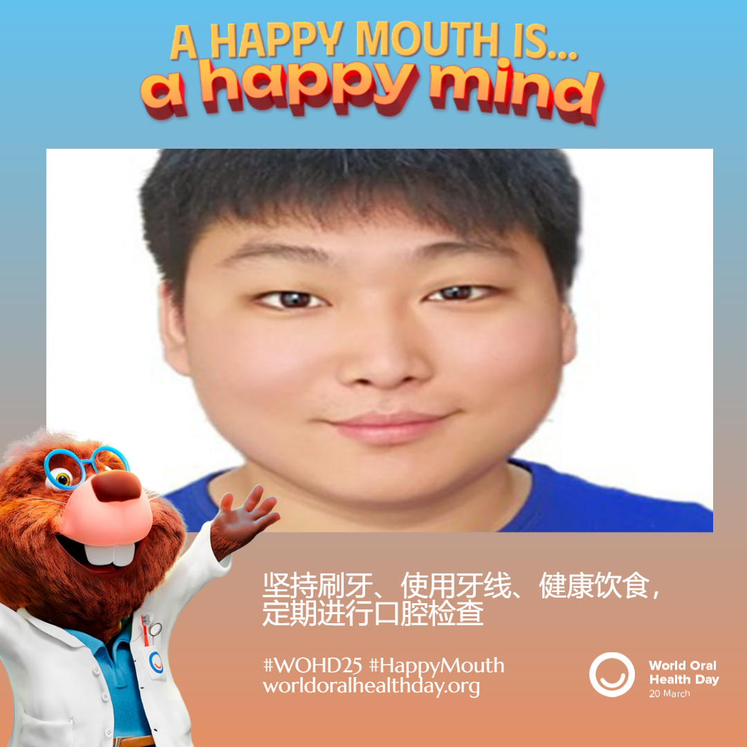 4d56e5a9301dad710c0520d97dabe4bf.png