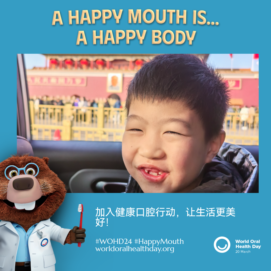 4d955f0ef85657fbfc24f6c8ecdcfbf2.png