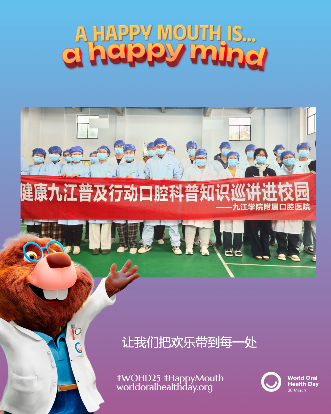 4d98ccd3d9ddfa0c441ded18f6113f7b.png