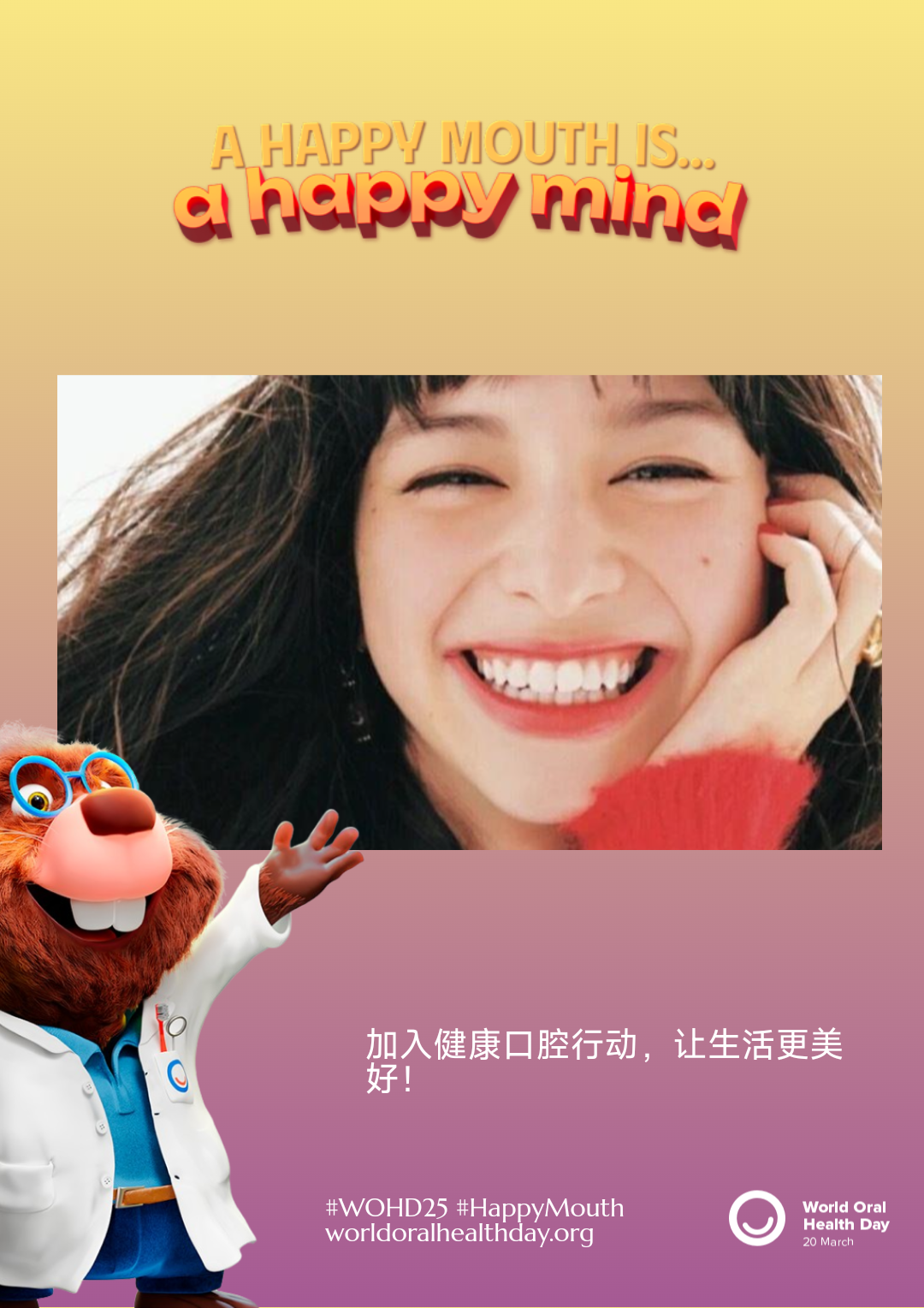 4dae9b38314a4092f3711cf35460cc02.png