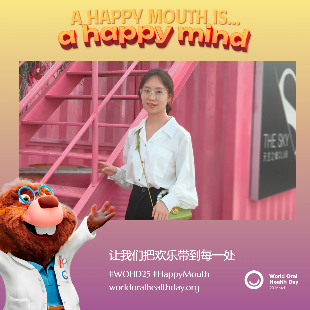 4dea799192df14e265c284528fd66876.png