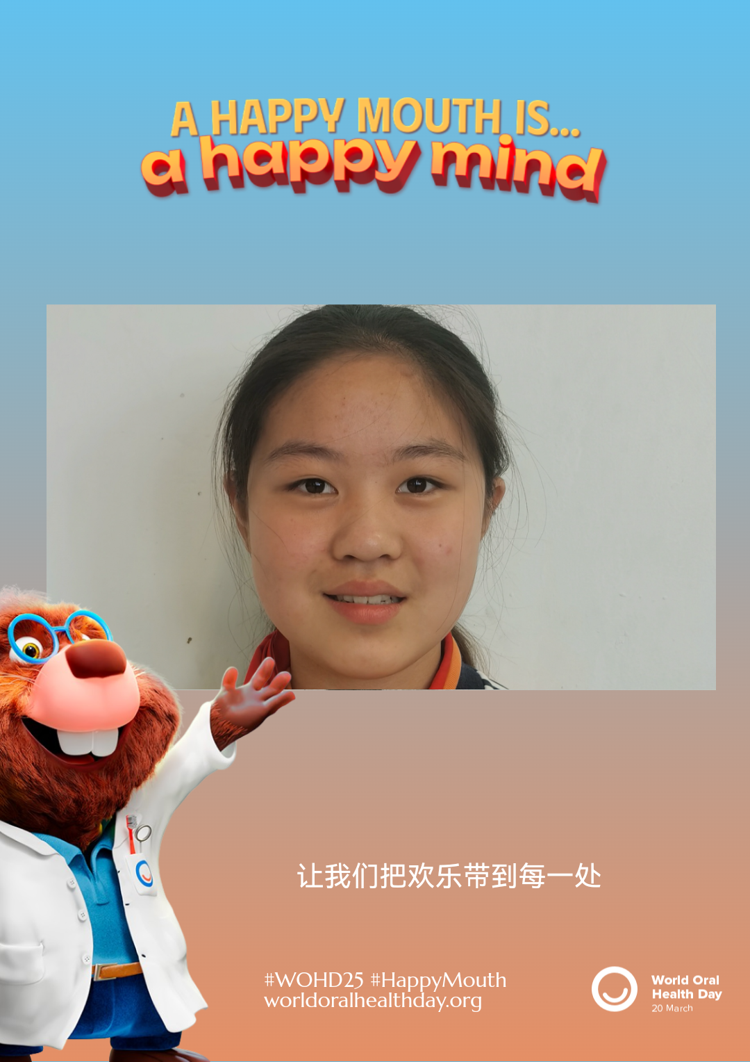 4e5e494b789a6d765c82d40b4eac8d89.png